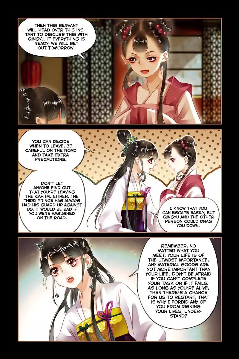 Shen Yi Di Nu Chapter 124 9